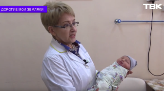 Наши люди в СМИ