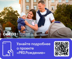 Что положено по ОМС мамам и папам до и после рождения малыша