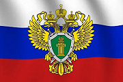 Проведение личного приема граждан прокурором края к Всероссийскому дню предпринимателей
