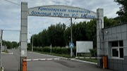 Временное изменение схемы въезда и парковки на территории больницы КМКБ №20 имени И.С. Берзона